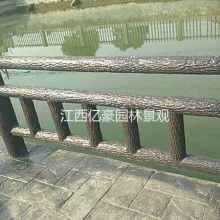 東成石材廠 專業(yè)提供福建黑、樹皮石、嘉士及仿石材服務(wù)