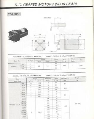 微型馬達 DC 2585G24H4G50 日本進口型號的全面解析